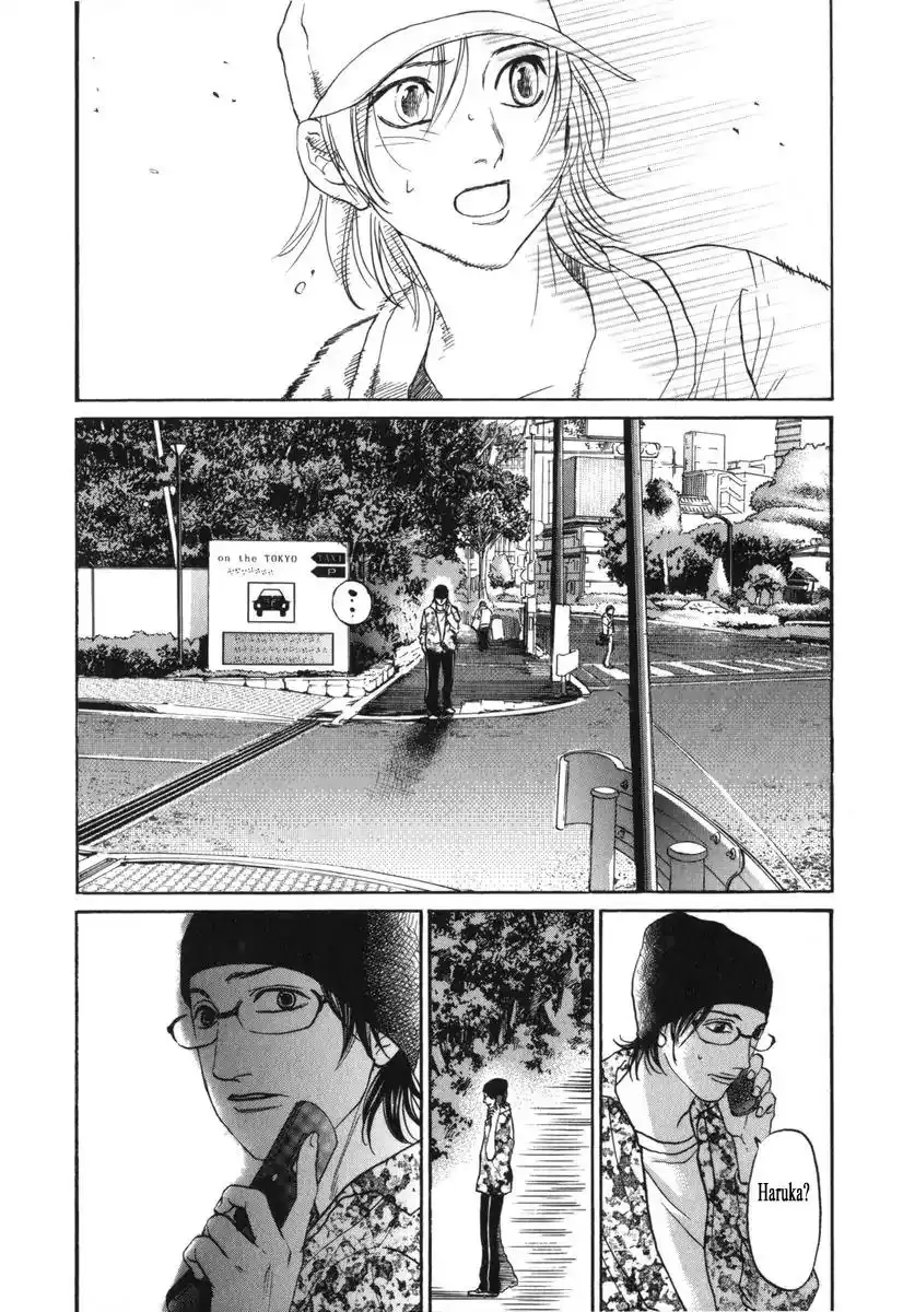 Haruka 17 Chapter 175 14